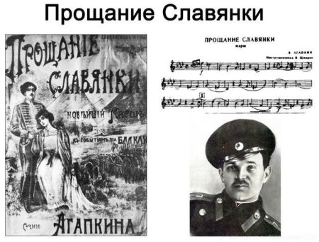 Ансамбль Александрова 1941