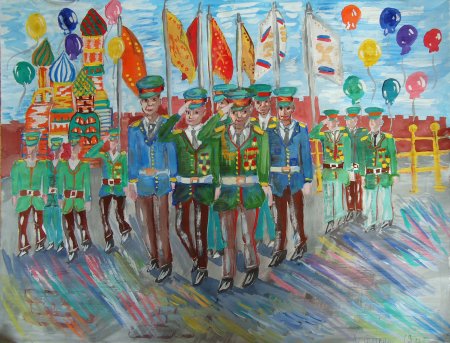Марш рисунок