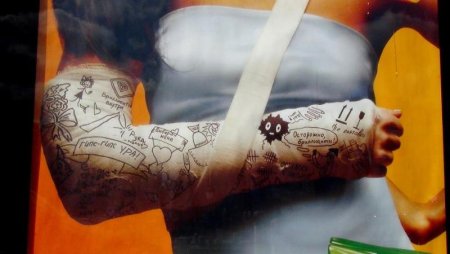 Роспись на гипсе