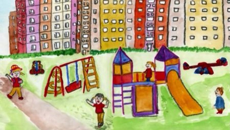 Рисунок на тему мой город