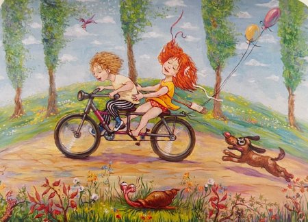 Мир глазами детей