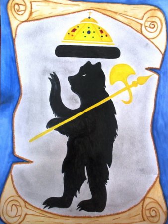 Герб Ярославля 1993