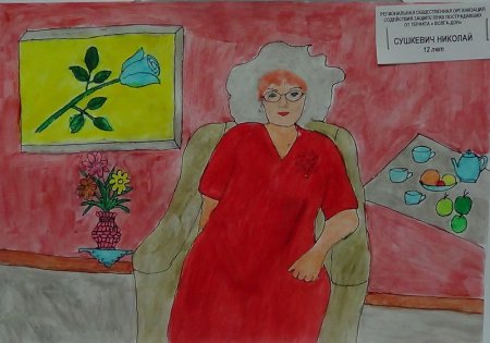 Рисунки детей моя бабушка