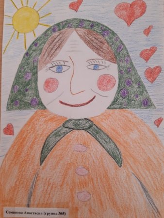 Портрет бабушки детский рисунок