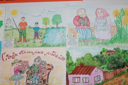 Конкурс рисунков Мои бабушка и дедушка