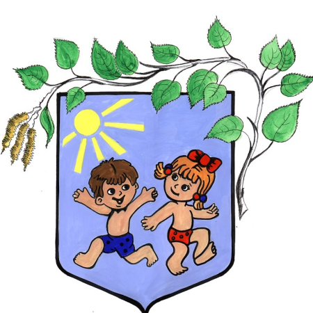Герб детского сада