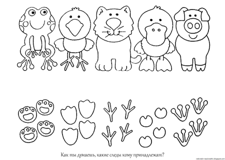 Задания для детей 3-4 лет