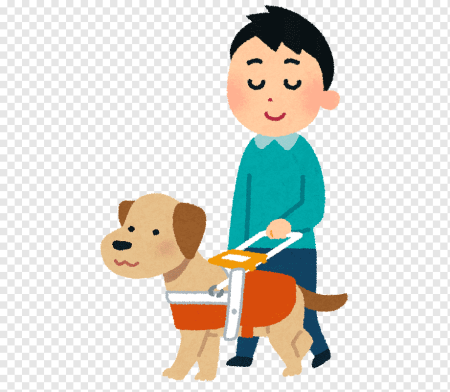 Слепой человек с поводырем