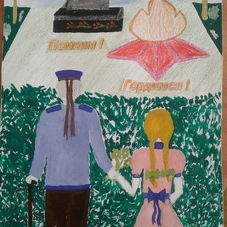 Небылицы рисование