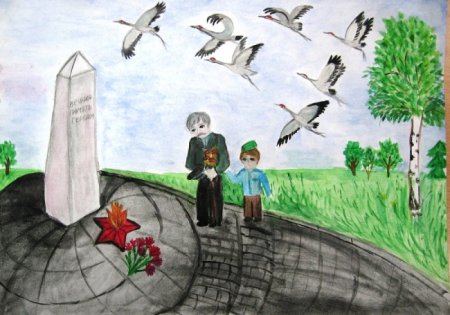 День памяти и скорби рисунки детей