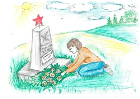 Рисование свечи памяти для детей