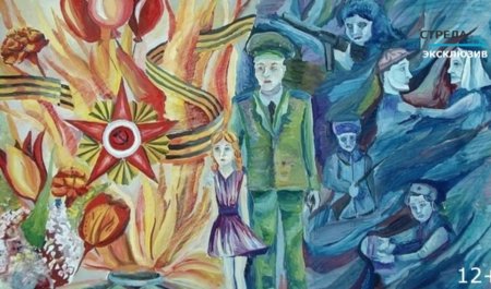 Открытки на тему войны