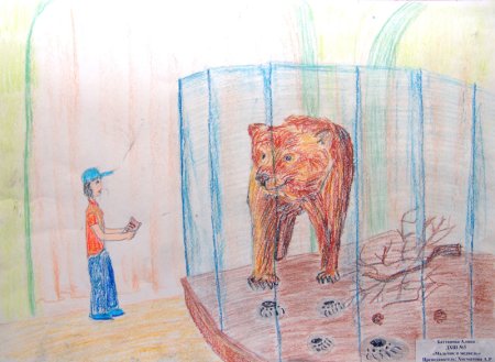 Музей детский рисунок