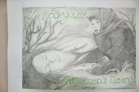 Иллюстрации на тему день Победы