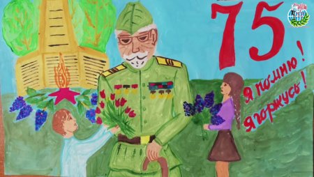 Великая Отечественная война рисунки