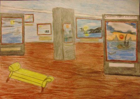 Музей глазами детей