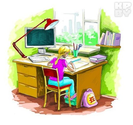 Рабочее место иллюстрация