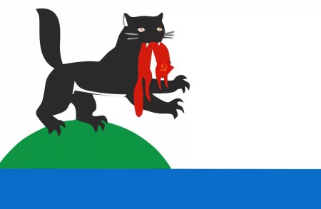 Рисунок наш край