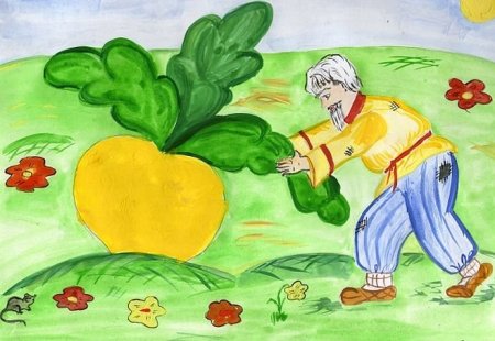 Нарисуй сказочный сюжет на тему занятия