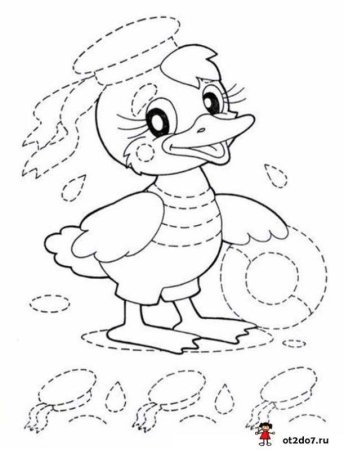 Прописи раскраски для самых маленьких