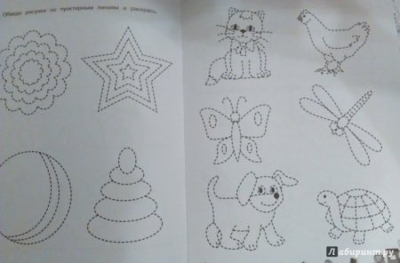 Штрихи для рисования для детей 5 лет