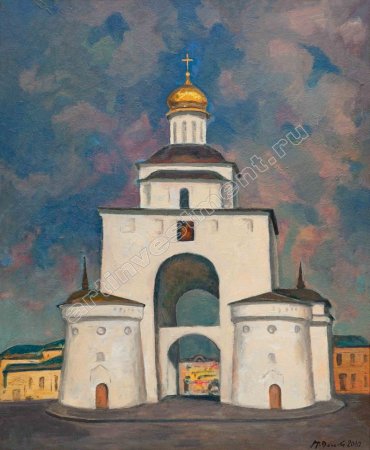 Владимир золотые ворота рисунок Владимир