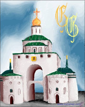 Золотые ворота во Владимире макет