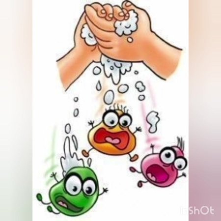 Чистые руки спасут мир