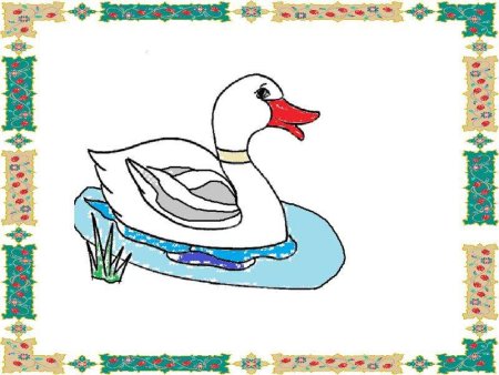 Белая утка нарисовать