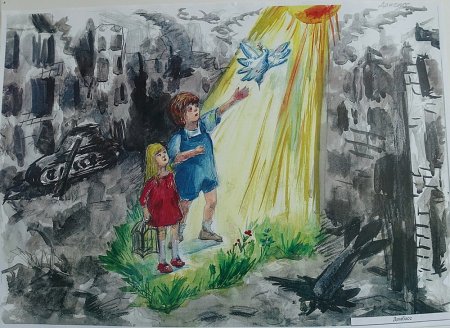 Война глазами детей