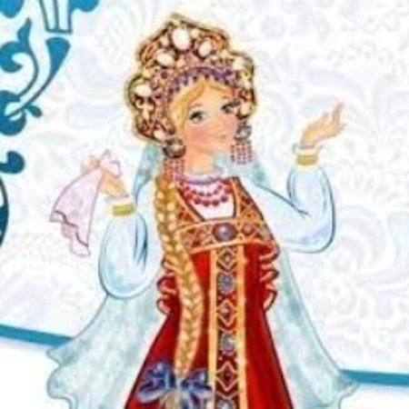 Василиса прекрасная Елена Премудрая