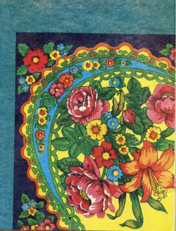 Платок раскраска