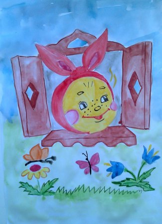 Рисунок любимая сказка