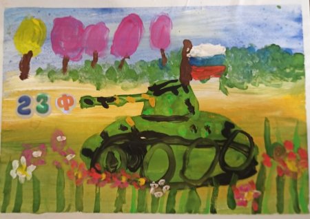 Рисунок на тему спасибо тебе солдат