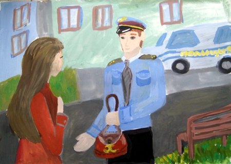 Полиция глазами детей