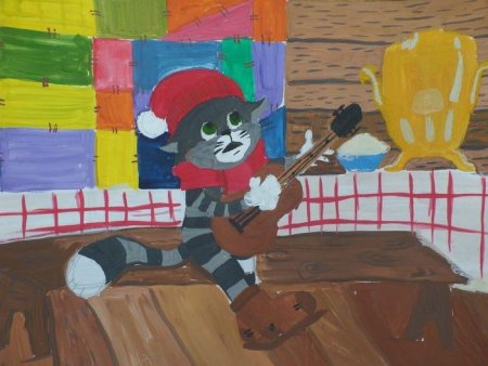 Рисунок кота Матроскина