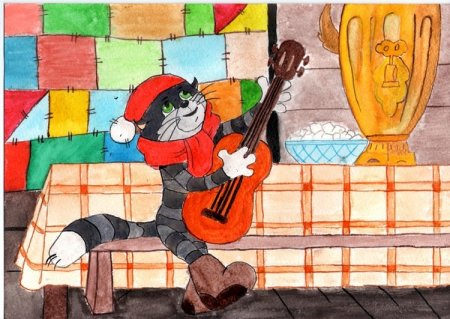 Простоквашино кот Матроскин