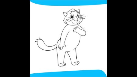 Поэтапное рисование кота Матроскина