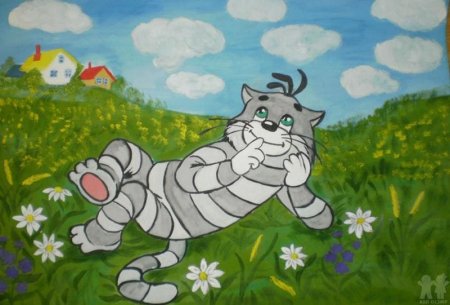 Матроскин лето