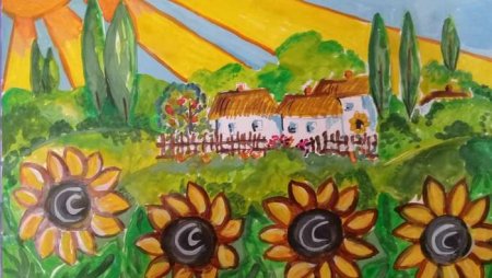 Любимый уголок родного края