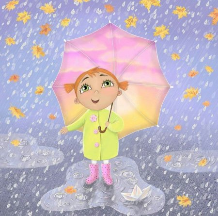 Осенью под зонтиком