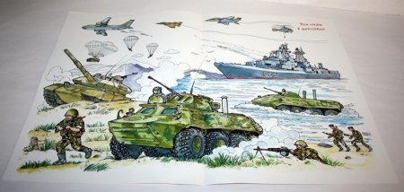 Иллюстрации боевой техники для детей