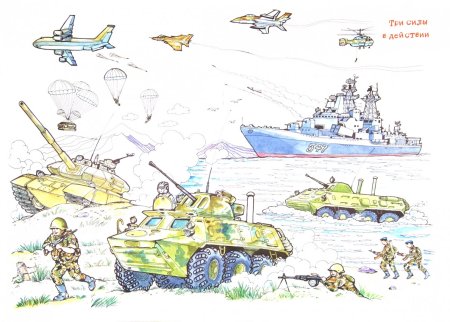 Детские рисунки солдатам