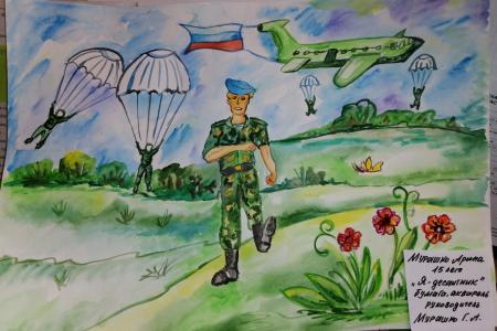 Рисование наша армия родная