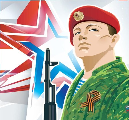 Армия глазами детей