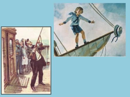 Л Н толстой прыжок