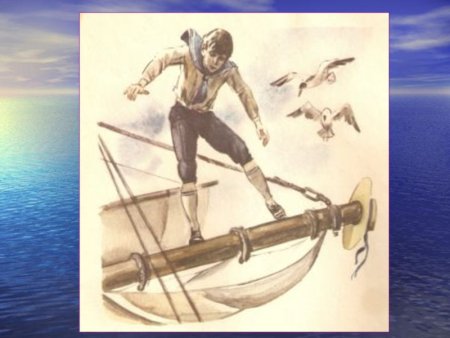 Л Н толстой прыжок