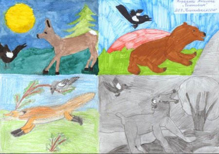 Конкурс рисунков по Чарушину