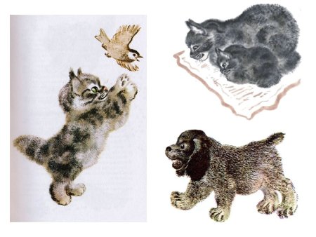 Анималистический: е.и. Чарушин