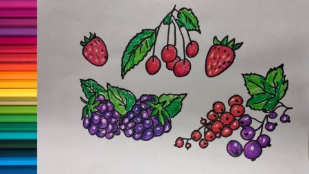 Рисование ягоды